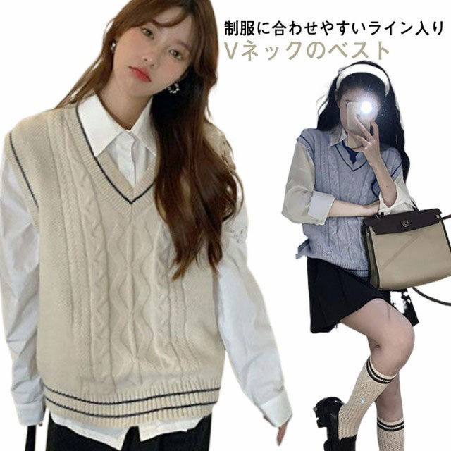 楽天市場】【送料無料】チルデンニットベスト レディース ニットベスト