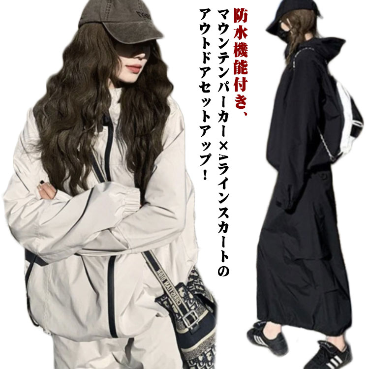 【美品】AAGARDWEARレディース上下セット antiqua_ps-00454