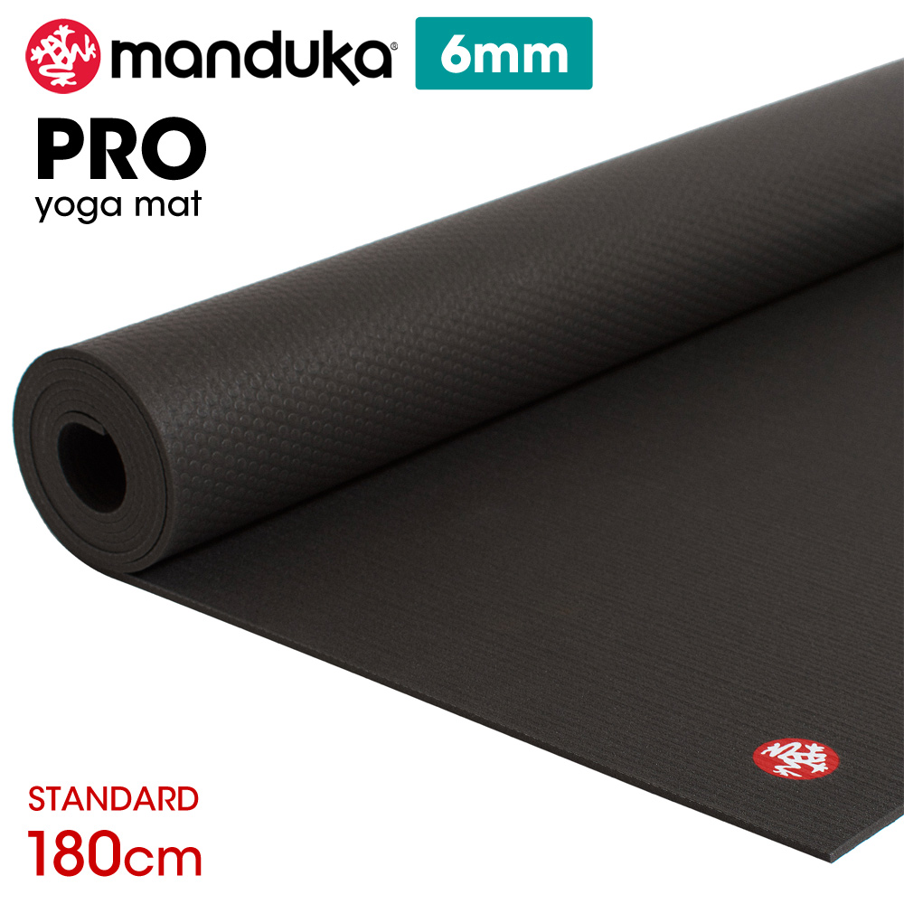 High Sky Manduka Yoga Mat Black Mat Approximately 6mm