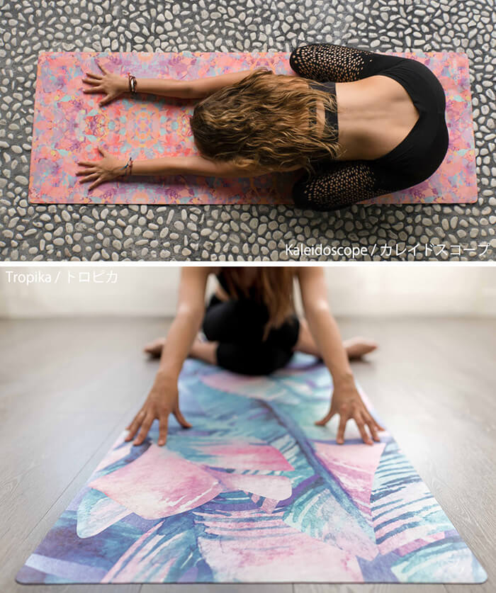 High Sky Yoga Design Laboratory Yoga Mat Yogadesignlab Combo