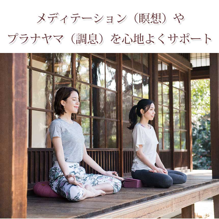 国内正規総代理店アイテム】 yogaworks Yoga 座布団 クッション FA ピラティス 補助 プロップス ヨガザフ ヨガプロップ  works《YW-E433》 ヨガ ヨガワークス 50914 サポートグッズ ヨガ・ピラティス