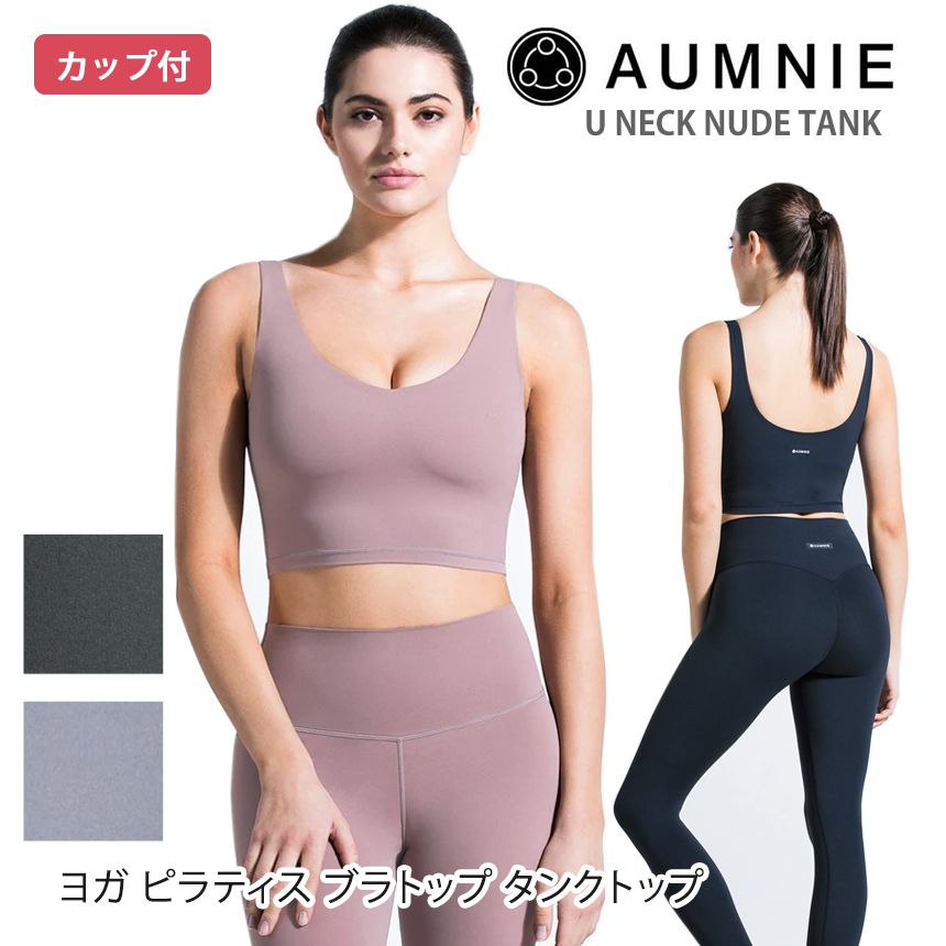 お買得】 AUMNIE アムニー ヨガウェア レギンス nmef.com