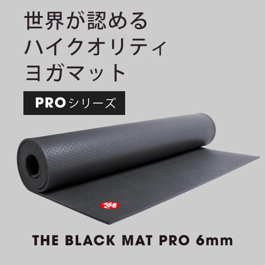 わけあり並の激安価格☆ マンドゥカ PRO 数量限定セール マンドゥカ