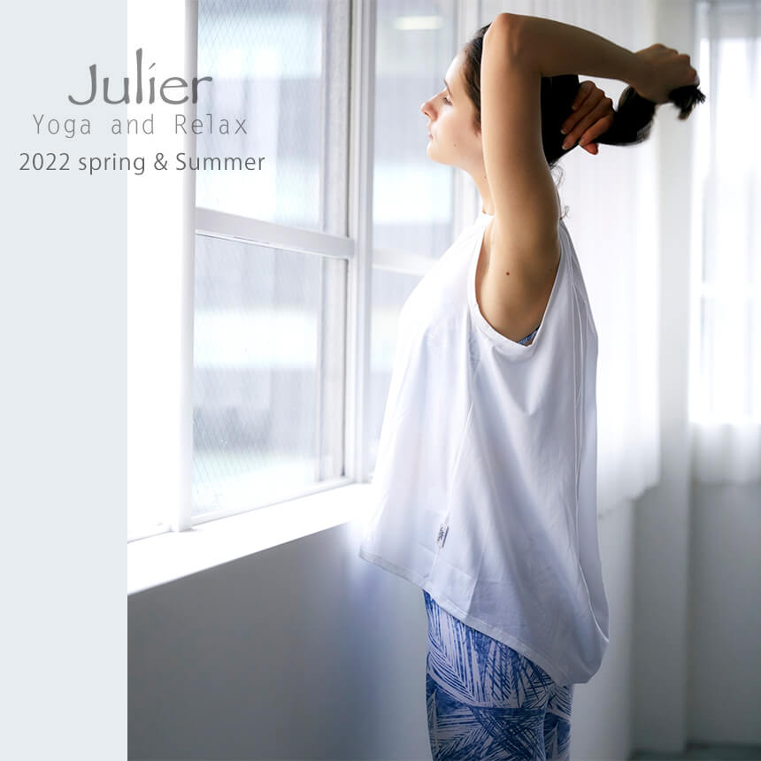 在庫あり ジュリエ ヨガウェア Julier ライトプライムタンクトップ 22SS ヨガトップス ノースリーブ カットソー ホットヨガ UVカット お尻隠れる 前後アシンメトリー フィットネス 日本製 無地 レディース 女性 B1921JUB027 MR library.uds.edu.gh 在庫あり ジュリエ ヨガウェア Julier ライトプライムタンクトップ 22SS ヨガトップス ノースリーブ カットソー ホットヨガ UVカット お尻隠れる 前後アシンメトリー フィットネス 日本製 無地 レディース 女性 B1921JUB027 MR library.uds.edu.gh