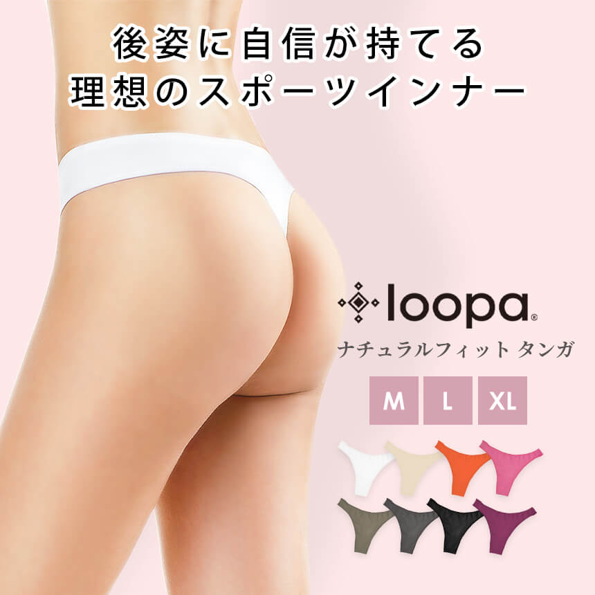 ラディカルフィットネス ウエストロゴ 白黒赤グラデーションコンビパンツ ラディカルフィットネス ウエストロゴ 白黒赤グラデーション