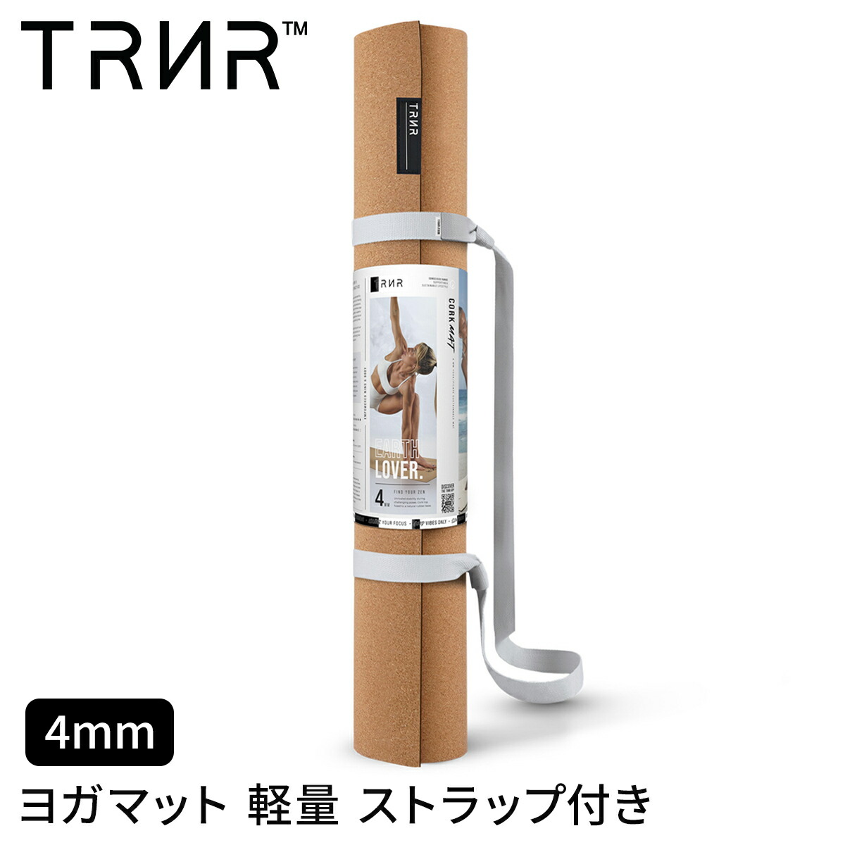TAVI グリップソックス 2026年春夏新色