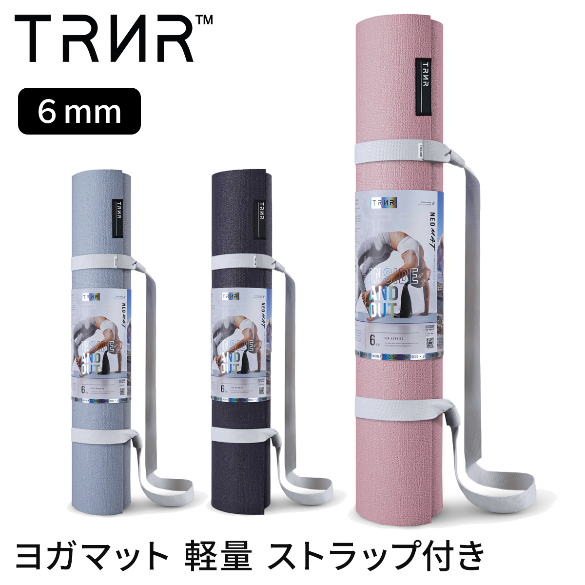 マドレーヌちゃん 柱時計 タンス マット セット マドレーヌちゃん 柱時計 タンス マット セット 知育玩具