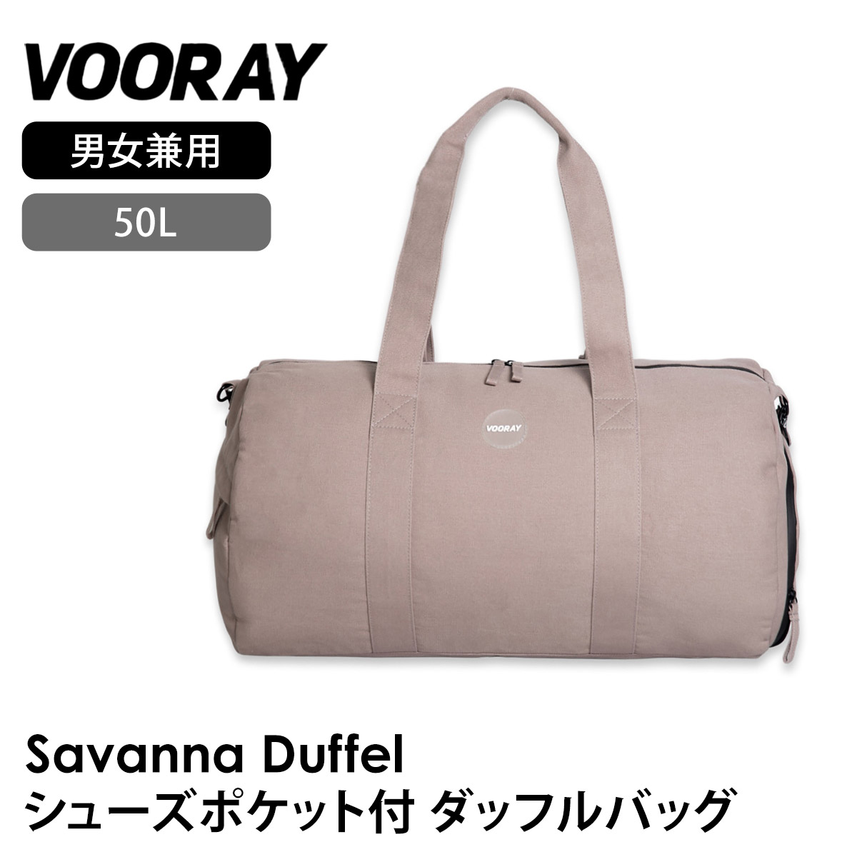 ゾーイ　トートバッグ 楽天市場】【70%OFF】トートバッグ ショルダーバッグ アウトドア