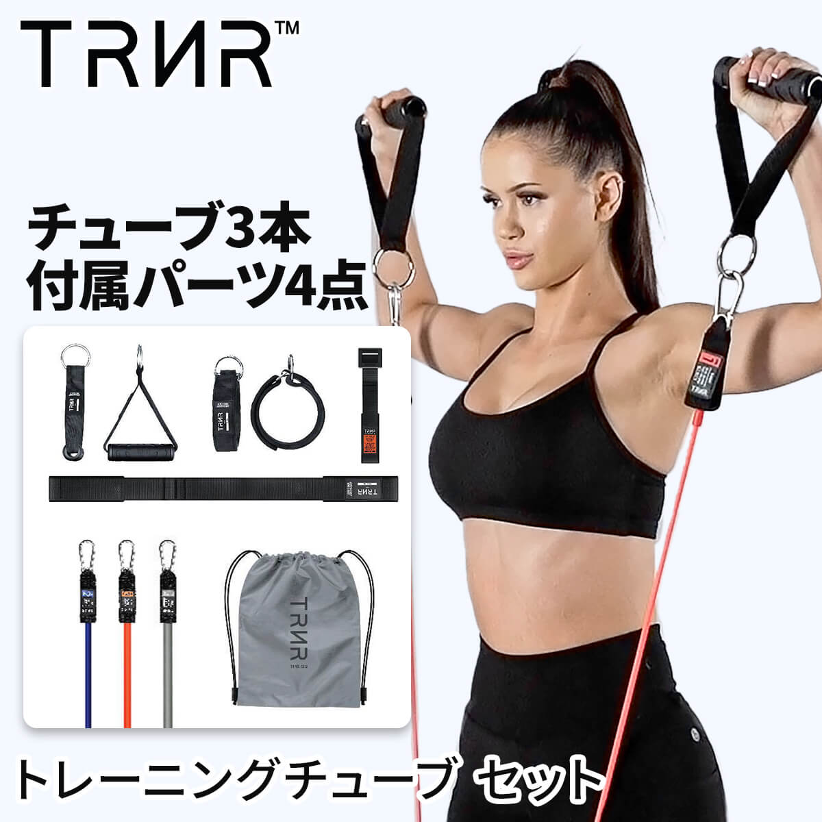 TAVI グリップソックス 2026年春夏新色 フィットネス・トレーニング-トレーニングチューブ-スポーツ器具