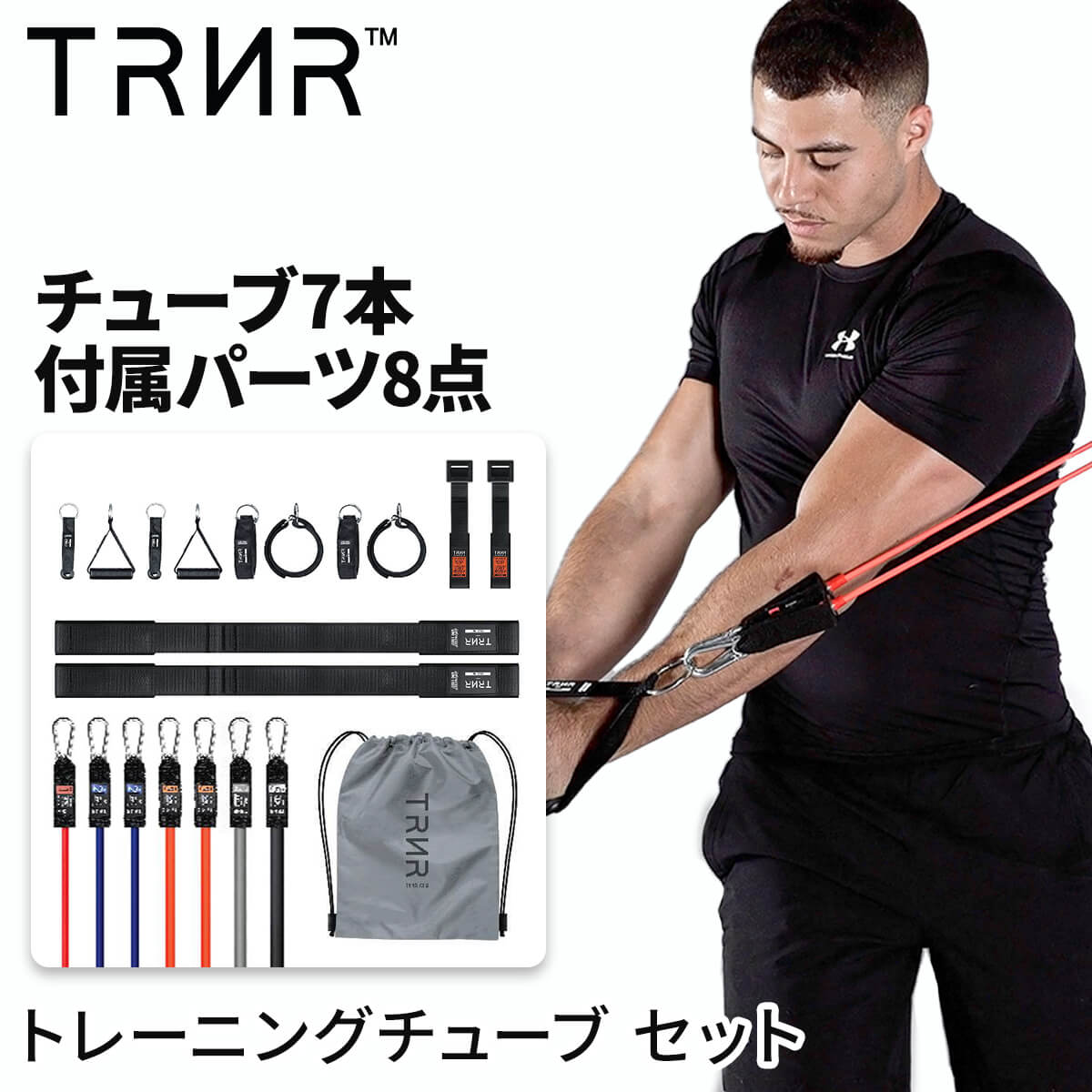 TAVI グリップソックス 2026年春夏新色 スポーツ・アウトドア-フィットネス・トレーニング-スポーツ器具