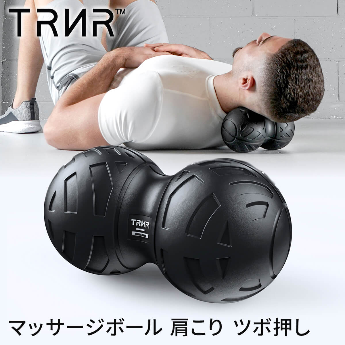 birbira ビルビラ ツブ ボール 1 楽天市場】[10%OFF]マッサージボール 大きめ 手のひら リンパ