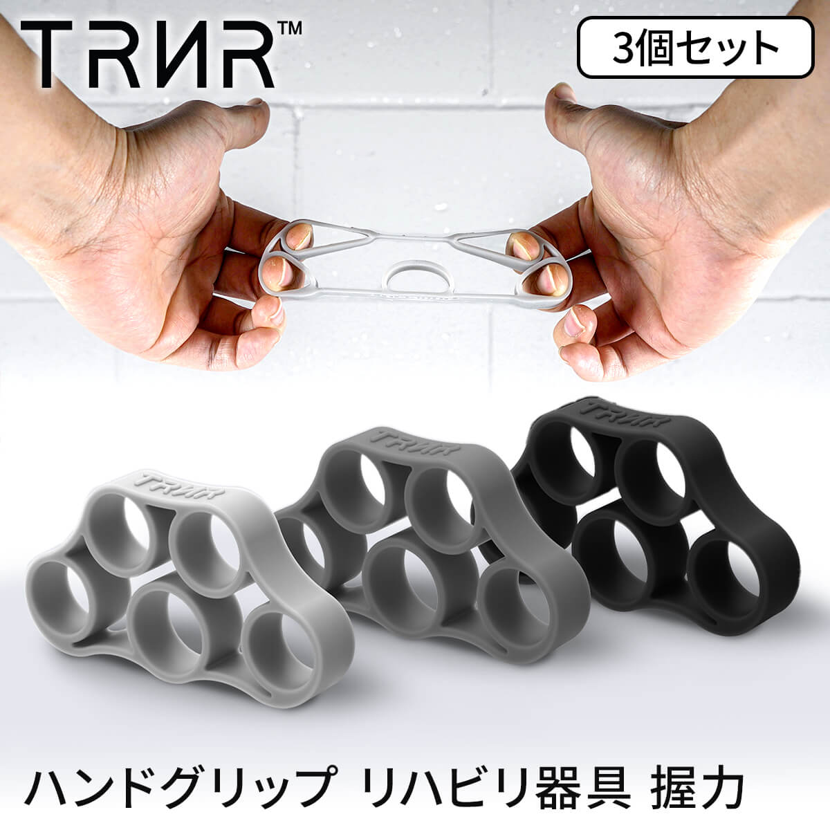 楽天市場】[35%OFF]ハンドグリップ 握力 握力トレーニング リハビリ