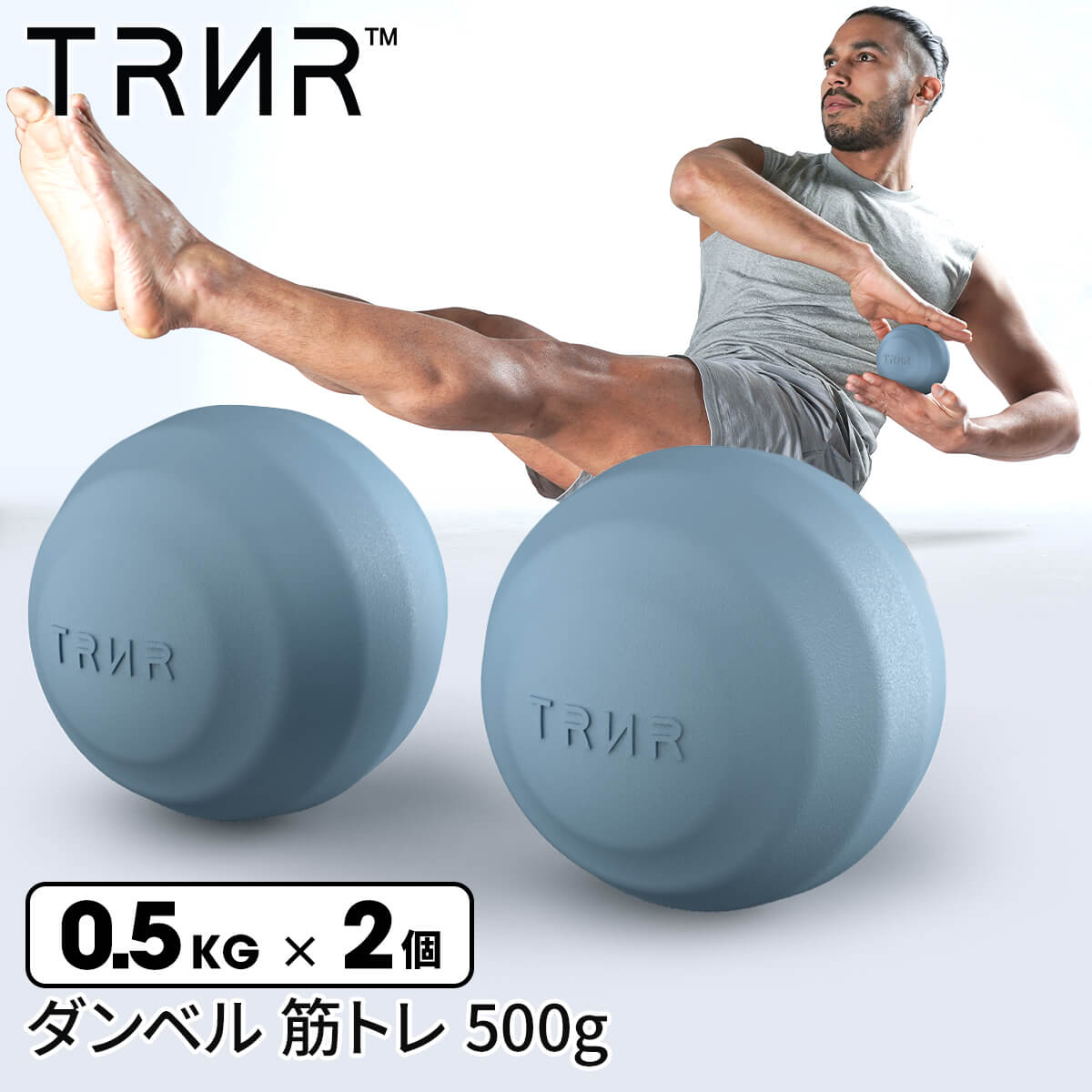 専用 ダンベル トレーニング用 401148719-itm01a.jpg