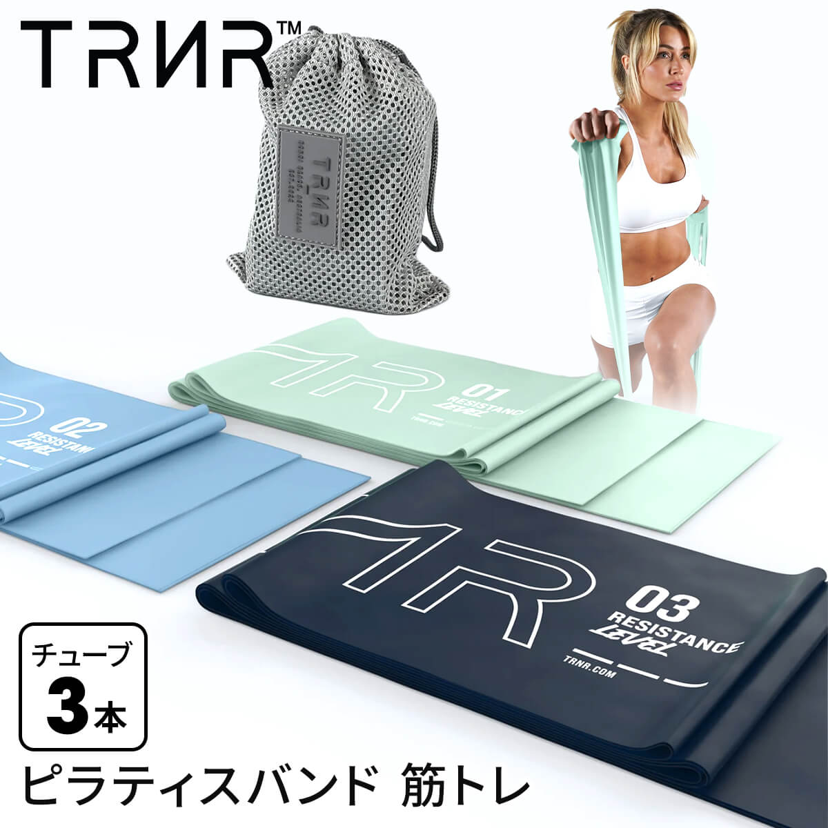 TMR word トレーニングバンド Amazon.co.jp: MZCFX ヒップバンド 美尻バンド 高耐久
