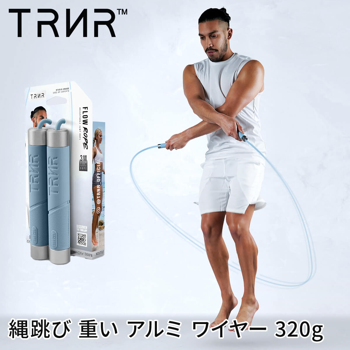 楽天市場】【45%OFF】縄跳び なわとび トレーニング 大人 子供