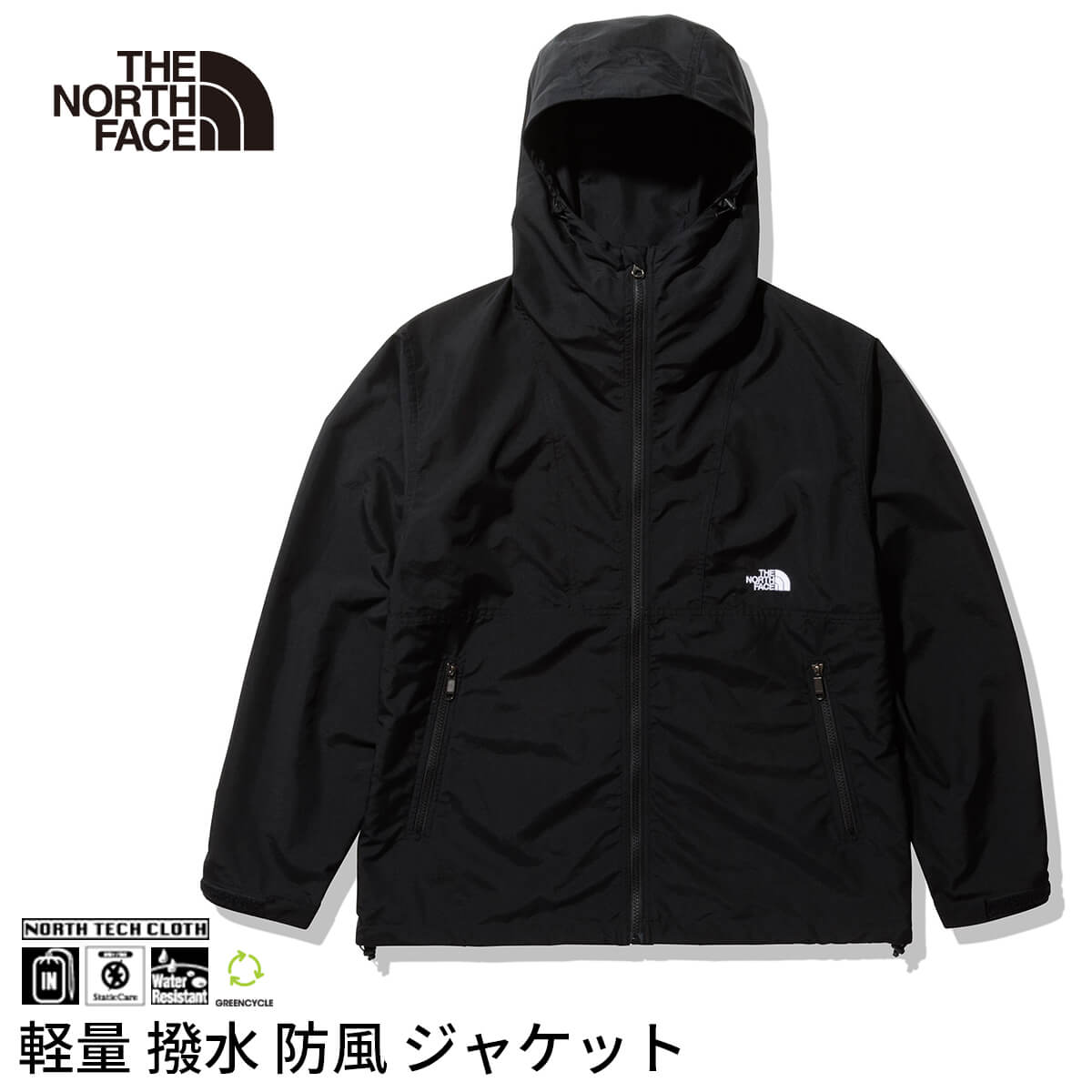 【新品未使用】THE NORTH FACE コンパクトジャケット Sサイズ THE NORTH FACE 【ザ・ノース・フェイス】コンパクトジャケット