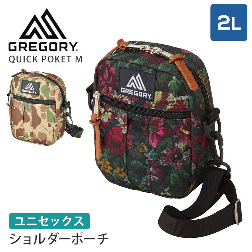 Neighborhood 関税送料込 NH X グレゴリー クイックポケット M NH X GREGORY . QUICK POCKET M | NEIGHBORHOOD(ネイバーフッド