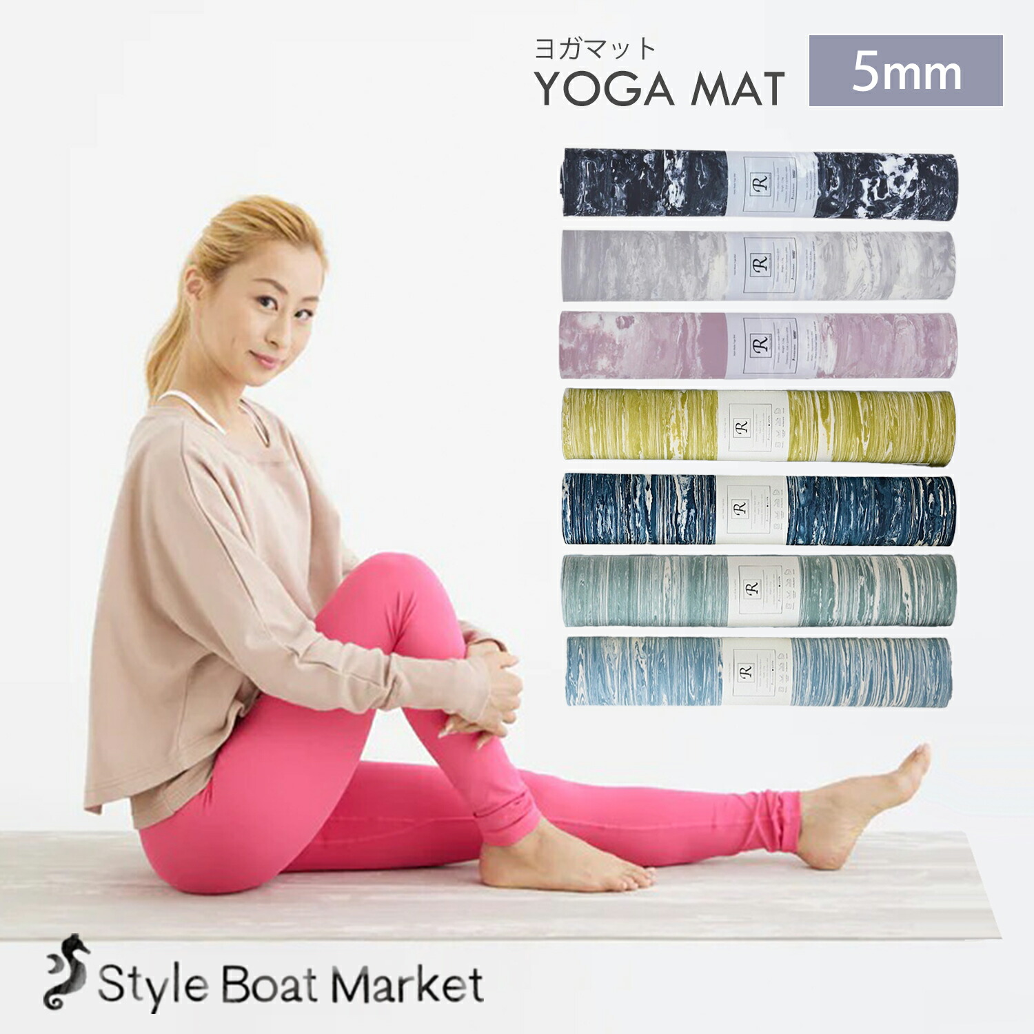 スタイルボートマーケット style boat market セットアップ M 楽天市場】【専用ケースセット】 Style Boat Market リカバリー