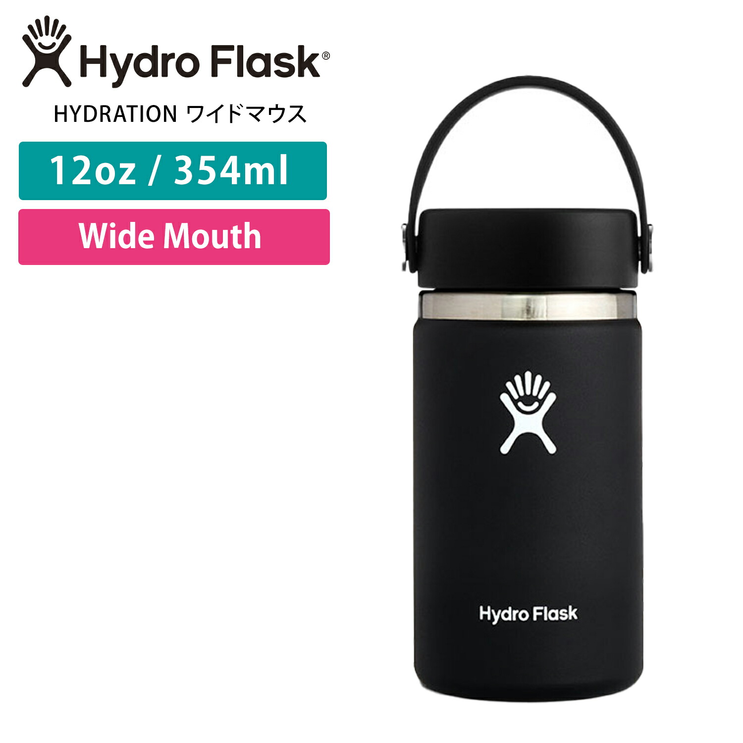 ✨新品✨ ノースフェイス ハイドロフラスク 16oz 473ml ブラック 水筒 THE NORTH FACE 新品 ザ・ノースフェイス x ハイドロフラスク