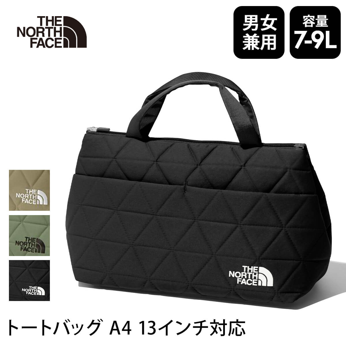 THE NORTH FACE ジオフェイストートバッグ ブラック THE NORTH FACE 最大P+16% ノースフェイス バッグ トートバッグ