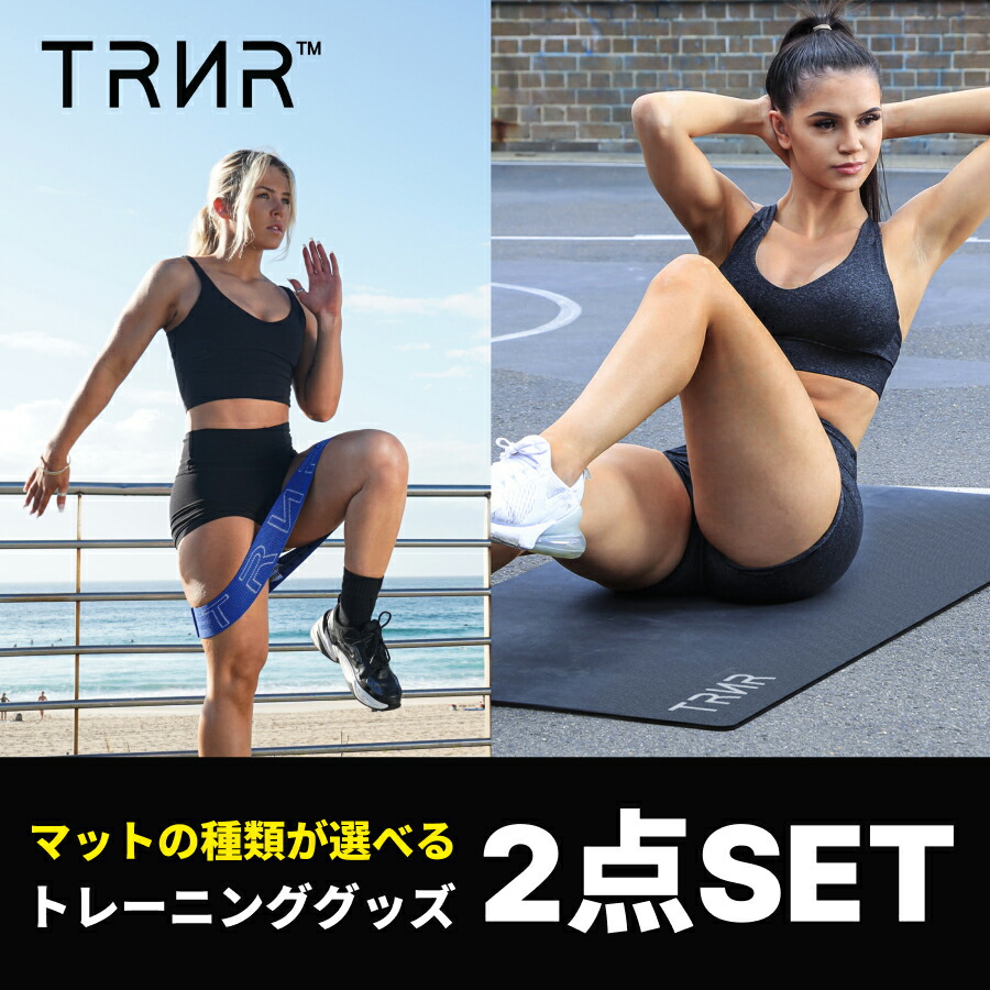 TAVI グリップソックス 2026年春夏新色