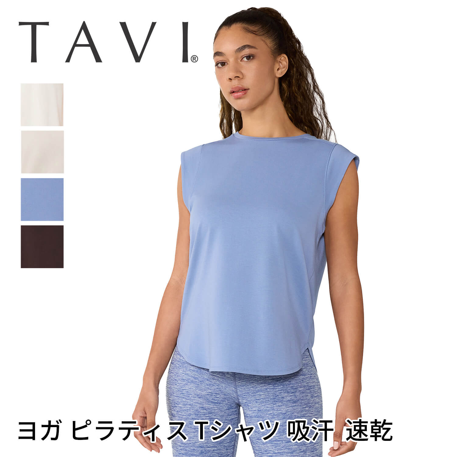 【春SALEクーポン】 ヨガウェア トップス 半袖 タンクトップ│TAVI キャップスリーブ クルーネック Tee レディース Tシャツ ノースリーブ ホットヨガ ピラティス ヨガトップス ルームウエア ランニング フィットネス 吸汗速乾 体型カバー タビ [MR] RVPTO SALE セール