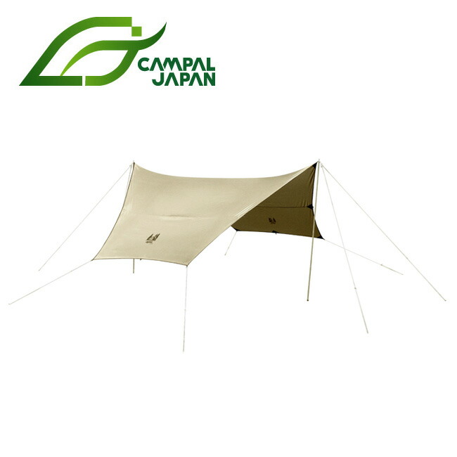 ●CAMPAL JAPAN キャンパルジャパン フィールドタープヘキサDX サンドベージュ×ダークブラウン 3333-80