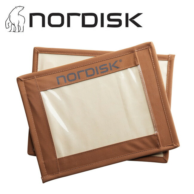 NORDISK ノルディスク Vimur Zip Adapter Large ヴィムルジップ