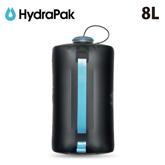 【14日20時～17日9時59分まで使用可能なクーポン配布中】●HydraPak ハイドラパック エクスペディション 8L E800 【ウォータータンク 給水 軽量 アウトドア キャンプ】