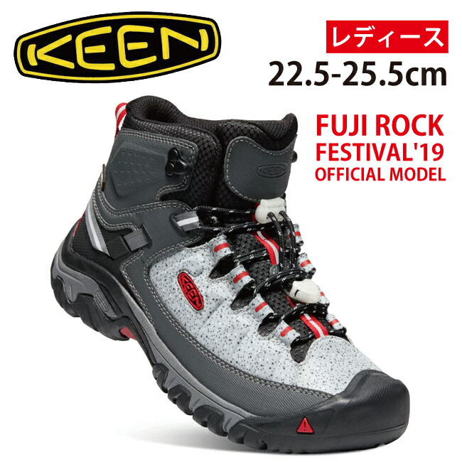 楽天市場】【☆クーポン配布中☆】☆KEEN キーン TARGHEE EXP MID SP
