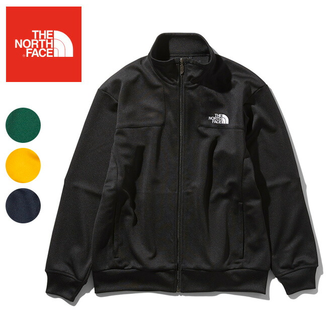 jersey north face