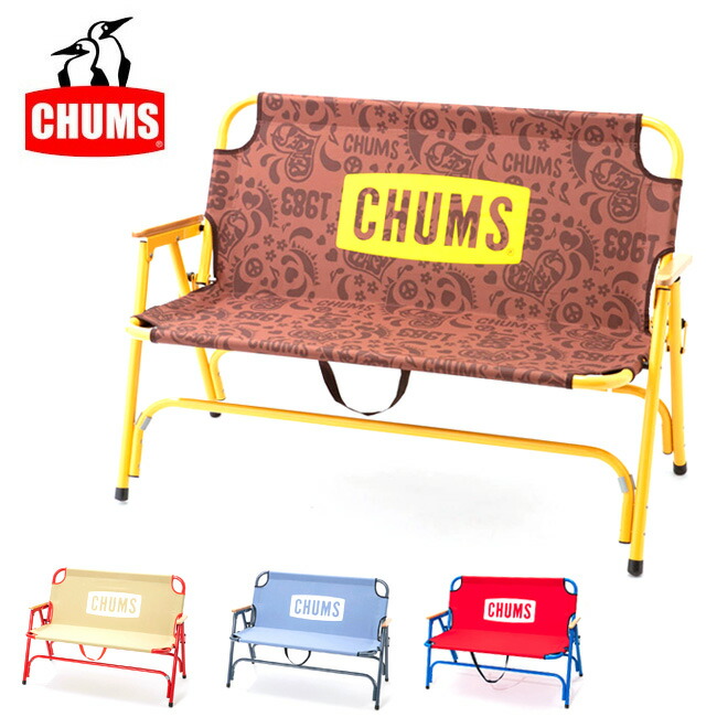 人気no 1 海外最新の 北海道 沖縄 離島配送不可 Keen Chums チャムス Back With Bench バッグウィズベンチ Volcom Face Ch62 1499 アウトドア 庭 椅子 キャンプ 送料無料対象外商品