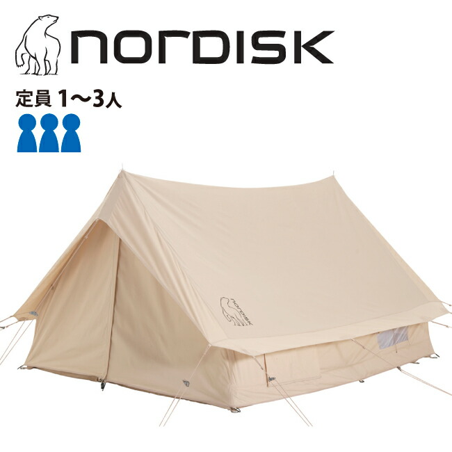 楽天市場】ノルディスク ユドゥン 5.5 Ydun Basic Cotton Tent