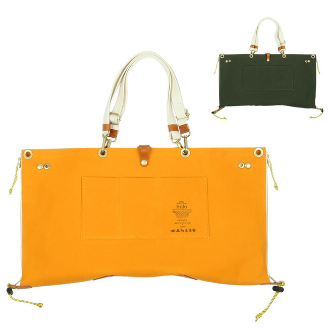 ●holo ホロ Dad Tote ダッドトート 【ビッグサイズ 持ち運び アウトドア】