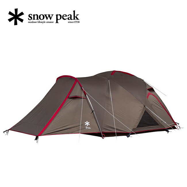 スノーピーク(snow peak) テント ランドブリーズPro. 2人/4人/6人用