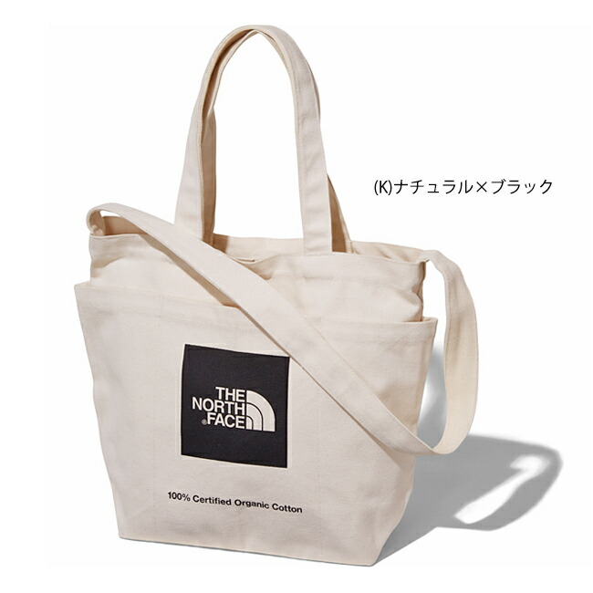 the north face utility tote