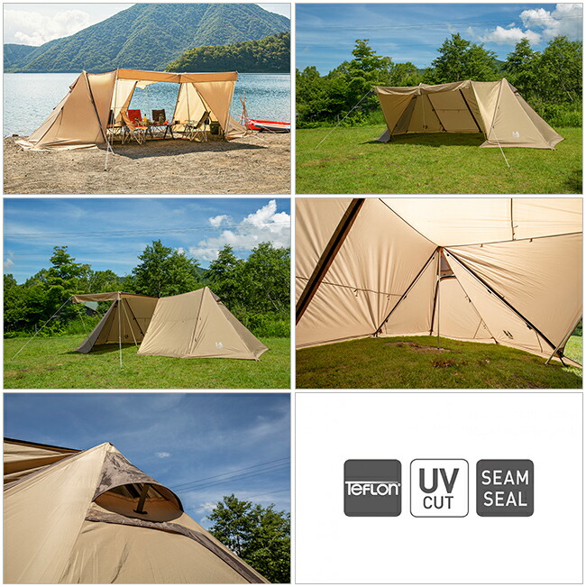 キャンパルジャパン Japan Campal テント ツインピルツフォークl 3346 80 Highball テント アウトドア キャンプ 防災 Campal Japan Tent 11 1限定 P最大10倍 楽天カード利用 ワンダフルデー Tentarp