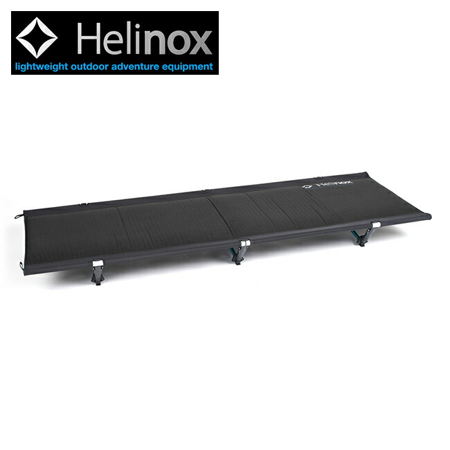 Helinox Cot One ブラック アウトドア寝具 helinox_cot_convertible_black_