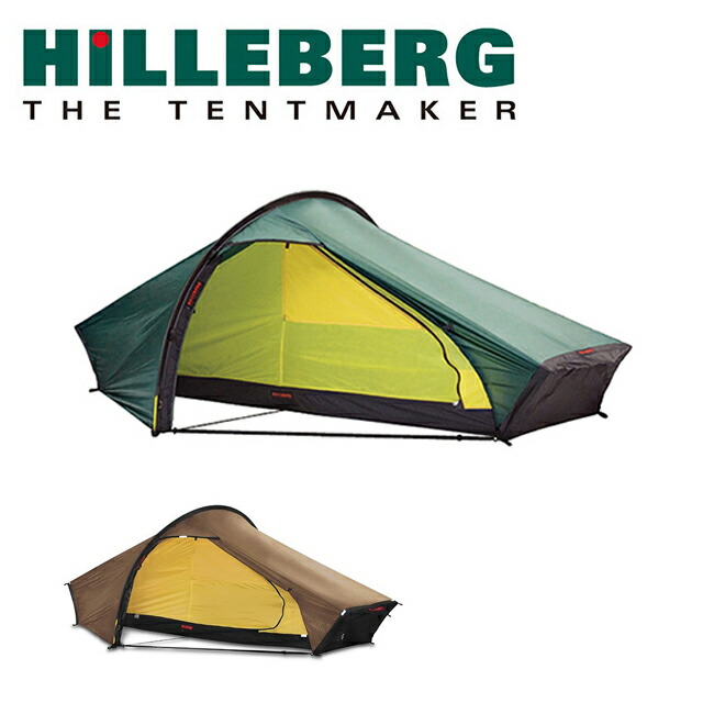 楽天市場】☆HILLEBERG ヒルバーグ Akto アクト 12770001