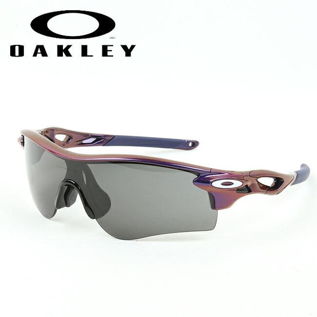 【楽天市場】 OAKLEY オークリー Radarlock Path (A) レーダーロックパス 読売ジャイアンツ(ホーム) OO9206-8338 【 日本正規品/サングラス/アジアンフィット/PRIZM/巨人/GIANTS/プロ野球/コラボ/ラーダー】 : Highball