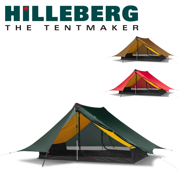 早い者勝ち HILLEBERG ヒルバーグ Anaris アナリス 12770204