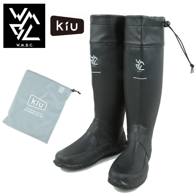 大流行中 楽天市場 W M B C ダブルエムビーシー Wm Kiu コラボ Packable Rain Boots パッカブルレインブーツ 雨靴 長靴 アウトドア キウ White Mountaineering ホワイトマウンテニアリング Highball 肌触りがいい Ads Cryptea Cl