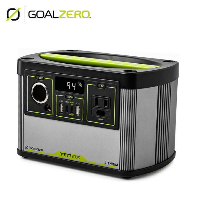 【4/4 20:00～4/10 23:59限定クーポン配布中】●GOALZERO ゴールゼロ Yeti 200X (120V) Power Station イエティ200Xパワーステーション 22070 【ポータブル電源 防災 キャンプ アウトドア】