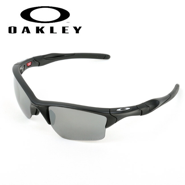 ●OAKLEY オークリー Half Jacket 2.0 XL ハーフジャケット OO9154-6562 【日本正規品 サングラス 海 釣り スポーツ アウトドア PRIZM 偏光レンズ】