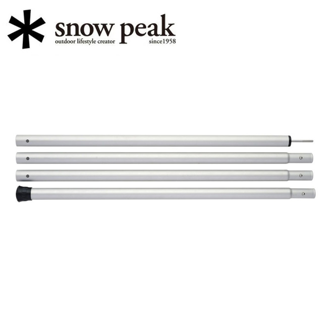 ●Snow Peak スノーピーク ウイングポール 280cm TP-001 【タープ パーツ オプション アウトドア】
