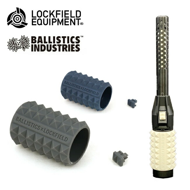 BALLISTICS - Ballistics✖️LFE ST2 GRIP ブラック ST2 GRIP | BALLISTICS