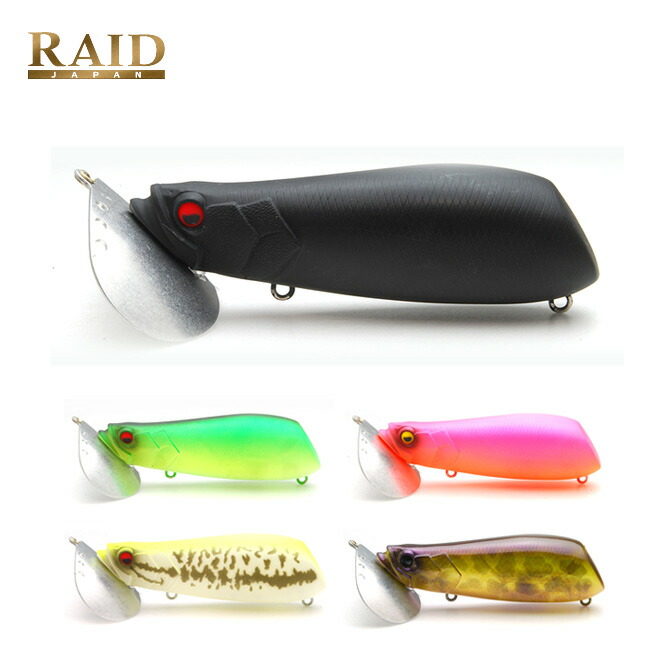 RAID JAPAN DODGE ＆ BULL TANK ルアー4個セット レイドジャパン ダッジ4個セット（RAID JAPAN DODGE ＆ BULL