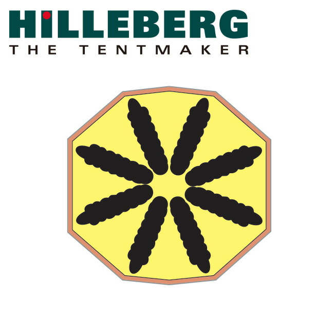 Hilleberg ヒルバーグ Atlas Inner Tent 8 アトラス専用インナーテント キャンプ アウトドア テント 8人用 Factor100 Co Il