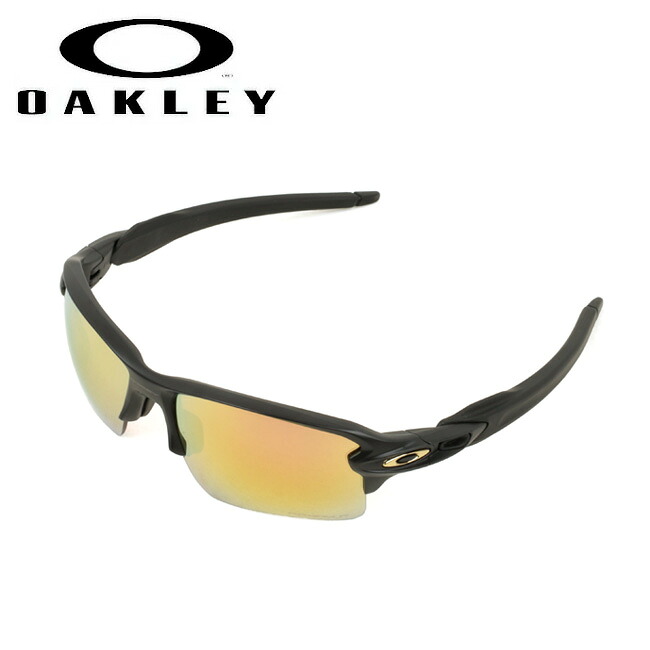 クーポン配布●OAKLEY オークリー FLAK 2.0 XL フラック OO9188-B359 【日本正規品 サングラス 海 アウトドア キャンプ フェス PRIZM 偏光レンズ】|Highball