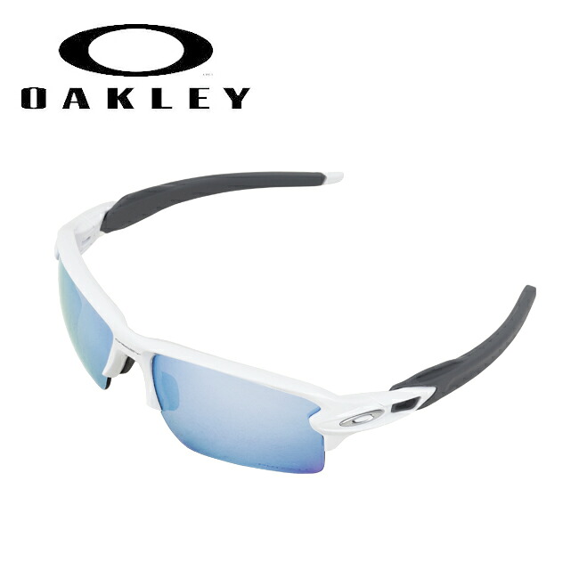 クーポン配布●OAKLEY オークリー Flak 2.0 XL フラック OO9188-8259 【日本正規品 サングラス 海 アウトドア キャンプ フェス PRIZM 偏光レンズ】|Highball